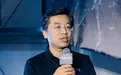 360集团原副总裁杜跃进加盟浙江大学,研究网络安全等