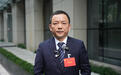 “民企发展与成都主导产业紧密相连”,企业代表对“十五五”发展信心满满
