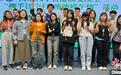 编蛋兜做香囊 港澳台大学生走进南京江宁体验端午节传统民俗