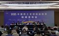 2025中国职工足球超级联赛武汉赛区10月16日开球,武汉赛区12支球队竞逐绿茵