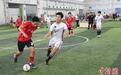 桂台青少年以球会友 五人制足球赛桂林开幕