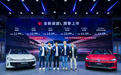 全新凌渡L 11.99万元起正式上市 油车个性化之选来了