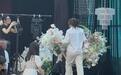 市监局回应“婚礼仪式前婚庆公司撤场”:已接到投诉