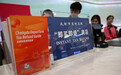 事关离境退税,中国出台新政:大降退税起点、推广“即买即退”