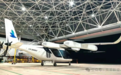 合肥产投独家注资,览翌航空完成数千万元Pre-A轮融资