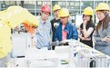 “一带一路”——凝结中国智慧的国际公共产品(高质量发展故事汇·第11期)