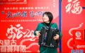 内蒙古呼和浩特:送文艺进基层