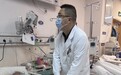 除夕24小时|万家灯火团圆时,急诊科医生依然在忙碌