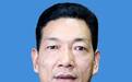 青海省林业和草原局副局长旦增主动投案,正接受审查调查