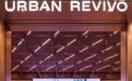 角逐欧洲时尚核心市场,URBAN REVIVO英国伦敦旗舰店盛大启幕