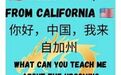 洋抖难民开始学过春节!研究本命年穿红内裤,连麻球都炸上了?中国网友:比南方人还会发面