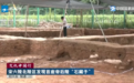 文化中国行 | 宋六陵北陵区发现首座帝后陵“石藏子”