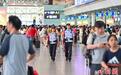 暑运期间广州铁路警方多措并举护航旅客平安出行