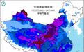 今年首次寒潮来袭:雨雪或波及全国所有省份,冰冻线直抵云南福建