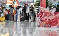 国庆中秋假期首日 贵阳北站迎客流高峰