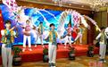 云南与孟加拉国对话合作新方向 共庆中孟两国建交50周年