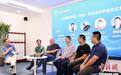 聚焦网络新媒体科普传播 中国科技新闻学会举办首期“科聚新声”沙龙