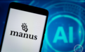 一夜爆火的Manus是下一个DeepSeek吗?尚有四大问题待解