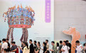 新华社出图·年度记忆丨国风浩荡 国潮破圈(15)