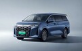 想买全新MPV,2025年这4款可以关注,一个比一个新颖