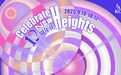 步履十二载 共赴新高度 —— 静安嘉里中心JAKC“CELEBRATE NEW HEIGHTS”十二周年主题季启幕
