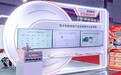 AI驱动,生态共赢|造物数科携启云方、悦谱亮相2025 CPCA Show Plus,共绘电子电路产业蓝图