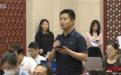 国际标准化组织答红星新闻:将制定一批具有国际影响力的港口码头国际标准