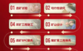 亮眼成绩单!鑫海矿装2025上半年实现全产业链跨越式发展