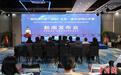 推动赛事进商圈 2025北京·密云台球公开赛将举办