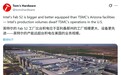CNBC 探秘英特尔 Fab 52 美国工厂:规划 15 台光刻机坐镇
