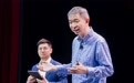 阿里云王坚:AI将以超出想象的速度发展,小企业也能创造奇迹
