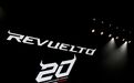 兰博基尼 Revuelto 20 周年纪念版亮相:全球只此一辆,中国独享