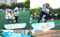 十岁筑梦,责任领航:重庆璧山北街小学学子这样度过十岁生日