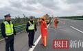 给道路体检,撒“安全种子”,鄂州交警打好“秋季平安出行”组合拳