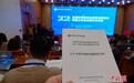 2025年度研究前沿热点词发布 春节、共身智能等11学科68条入选