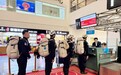 福建两支救援队驰援缅甸地震灾区