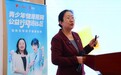 青少年健康用网公益行动走进山东 筑牢青少年网络保护家庭防线