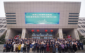 云南省2024年职业院校教师素质提高计划培训在实训中心举行
