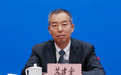苏建宏已任云南省生态环境厅党组书记,此前任省财政厅副厅长