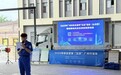 海霸王全国多厂区联合演习,守护安全生产防线