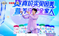 李总驾到!青年实力演员李川出任贝因美成人奶粉品牌大使,与“全能优+”共同守护全家健康