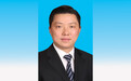 湘西州委副书记廖良辉履新湖南省生态环境厅党组书记