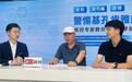 如何预防基孔肯雅热?疾控专家:这12字的“防蚊灭蚊秘籍”要记牢