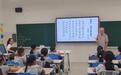 首位成为国家级非遗代表性传承人的台胞:南音叙乡愁