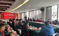 成都市退役军人事务局召开座谈会:搭建沟通平台,助力退役军人返乡创业逐梦
