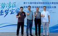 深圳易解科技:以消费积分破局,筑多方共赢消费化债生态