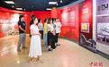 沈阳展出200余件珍贵档案立体呈现抗战历史