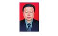 极目政情丨62岁崔征被查,曾任吉林建筑大学党委书记