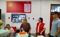 江夏山坡保福社区举办“情暖家园”主题生日会活动