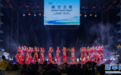 发出“春城之约”云南昆明擘画南亚东南亚入境消费新图景